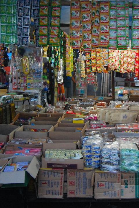 Sachets of products for sale in Indonesia. 