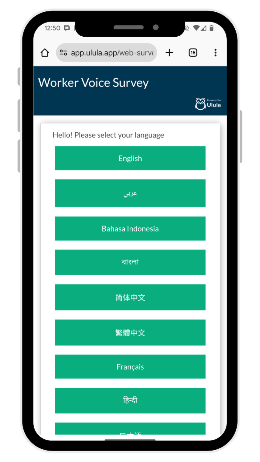 A screenshot of a worker voice survey question on a smartphone that reads "Hello! Please select your language."